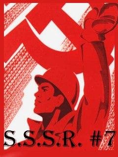 SSSR #7