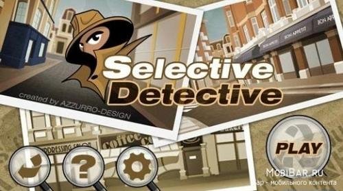 SelectiveDetective