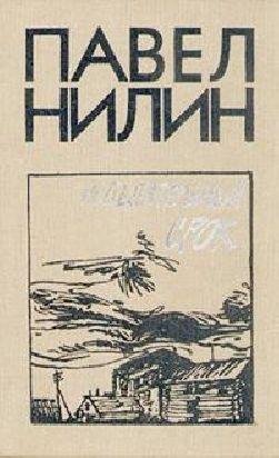 Жестокость