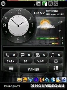 phonealarm by berger in 1501201003958 up