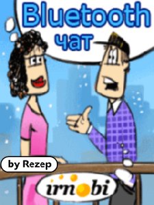 btchat 128 160