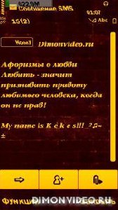 fonts-mix