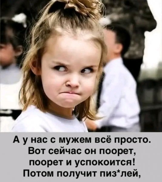 file_103295052