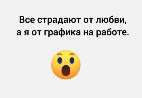 file_99414437