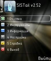 SISTail v2.52