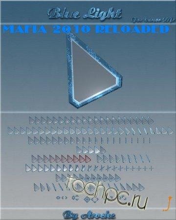 cursor blue light