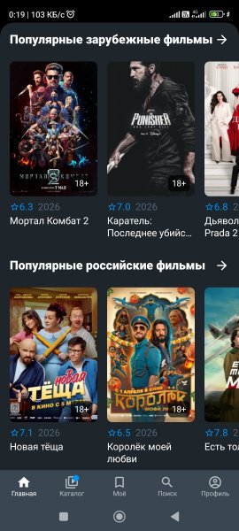 FreeZona-3.0.59