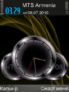 Clocktop - v 111
