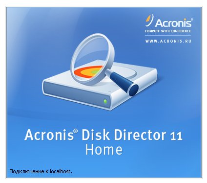 Acronis Disk Director Home 11.0.216.part2