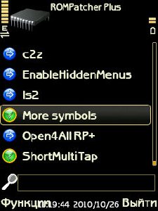 more symbols
