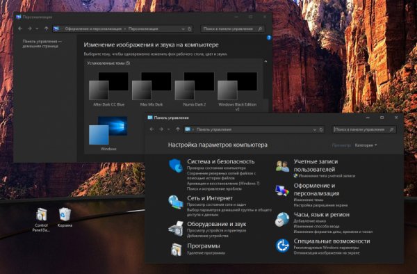 Control Panel Dark W10
