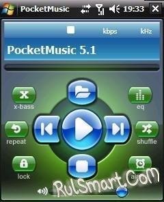 PocketMusic Bundic v5.1