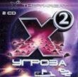 X2 - The threat.part01