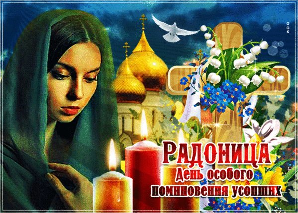 IMG 20260421 214724