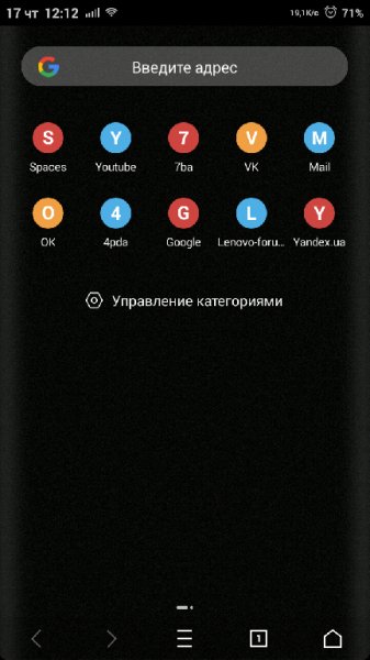 UC BLACK mod Ctas8888 v11.4.2.995 unsigned no weather