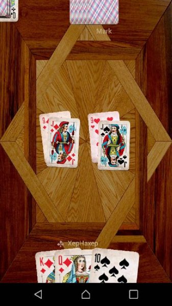 Durak v15.06.20