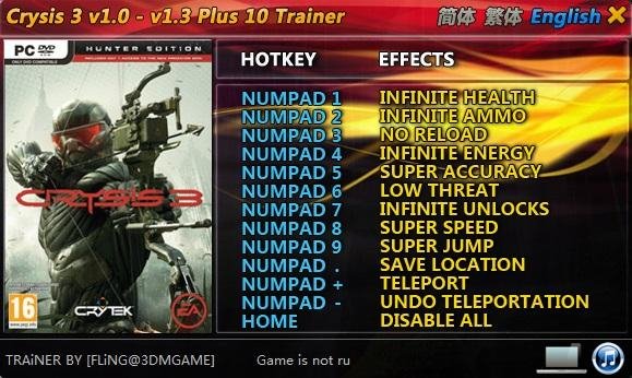 Crysis 3 v1.0 - v1.3 Plus 10 Trainer