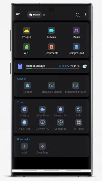 Super File Premium v1.5.4 (Мод)