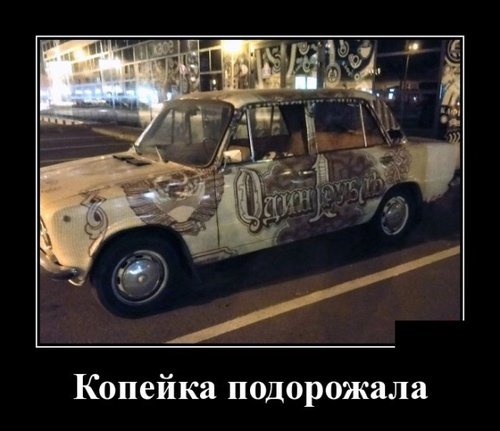 file_77614888