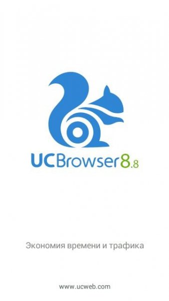 UCWeb Browser v.8.8.1.252 official s60v3