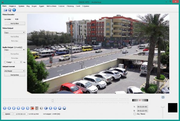 avidemux 2.7.0