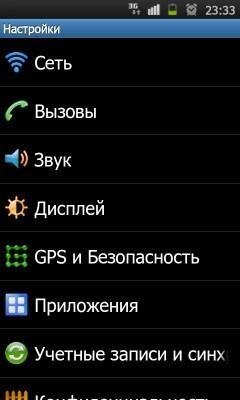 Stock 4 3