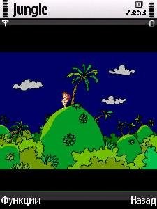 jungle