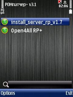 Install-server-и-Open4All