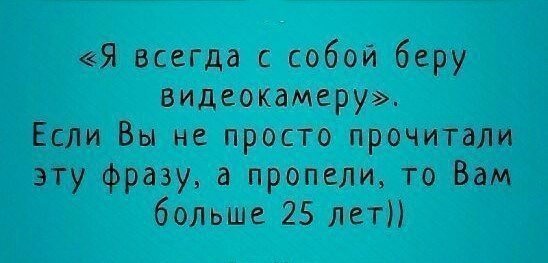 самсебе