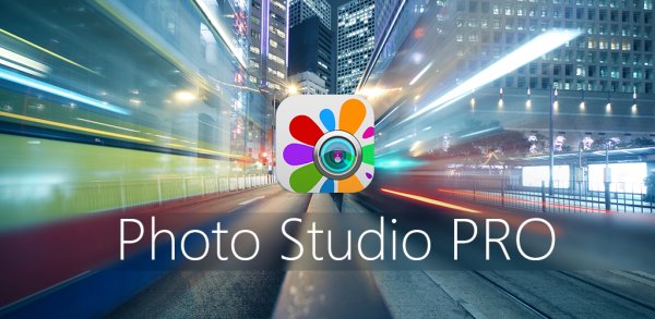 Photo Studio PRO 2.6.4.1873
