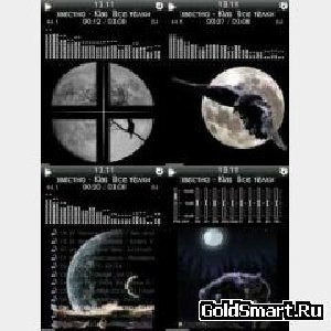 Готика