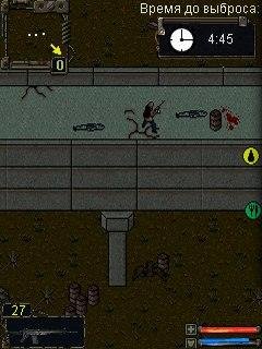 STALKER v2 1.1.3