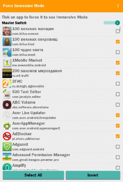Force Immersive Mode 3.1.1 Xposed