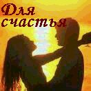 юля