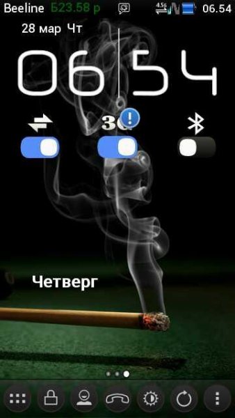 Toggle by Sergey25rus Nokia-Love.ru