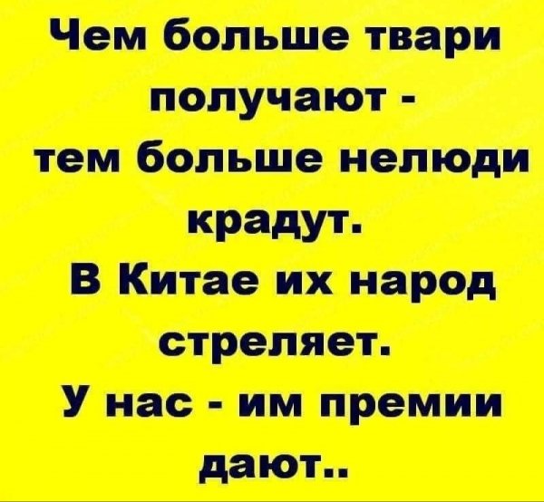file_95647398