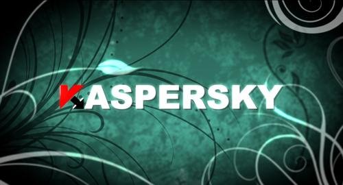 Kaspersky Key Exploit 0.534 fix 3