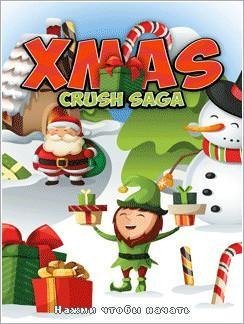 (Rus) Xmas-Crush-Saga 320x240 C3-00