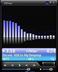 mod-kmplayer