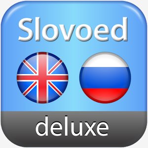 Slovoed Deluxe - v.3.4.205.25969