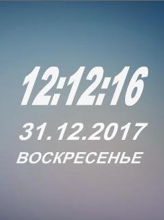file_71921019