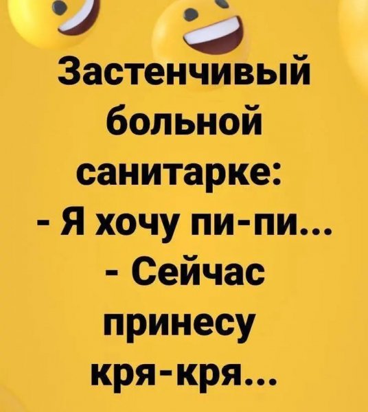 file_102650702