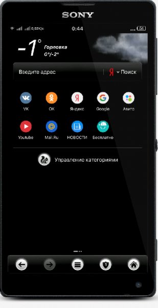 UC BLACK mod Ctas8888 v.11.0.8.855