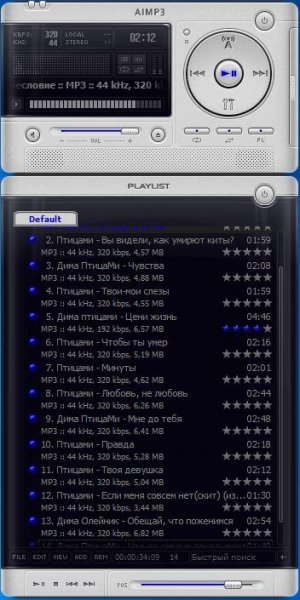 AyonPlayer v1.0.5