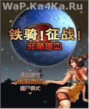 file_21383278