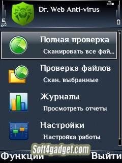 Dr.Web Mobile Antivirus 6.00.10250 Beta