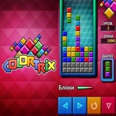 ColorTrix 240x400 RUS