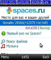 Sys info