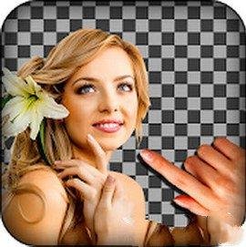 Ultimate Background Eraser v2.2