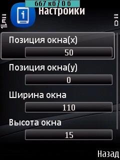 mconnection